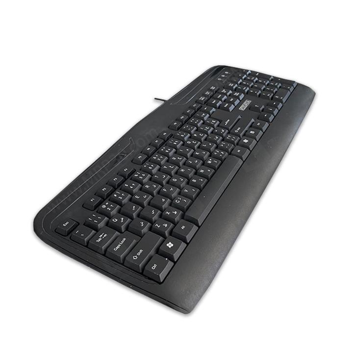 کیبورد سادیتا Keyboard Sadata SK-1500 استوک